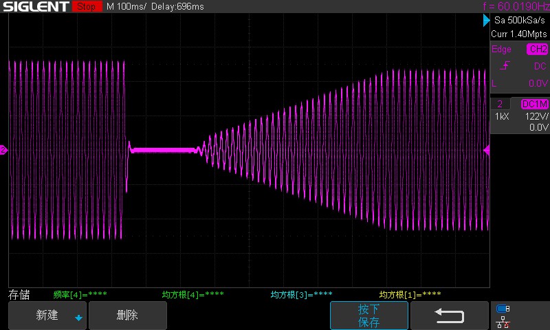 低電壓穿越.jpg